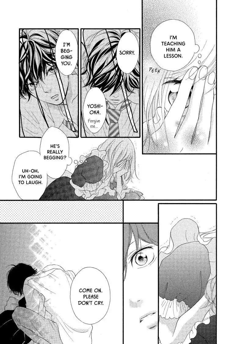 Ao Haru Ride Chapter 18 image 35